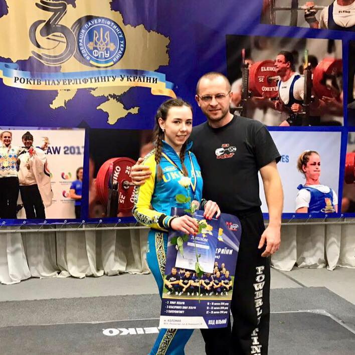 Анастасія Наконечна - чемпіонка, рекордсменка України серед юніорок зі своїм тренером 